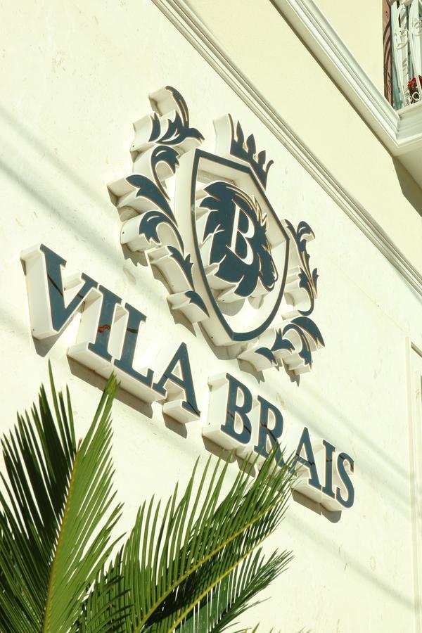 Hotel Brais ดูร์เรส ภายนอก รูปภาพ
